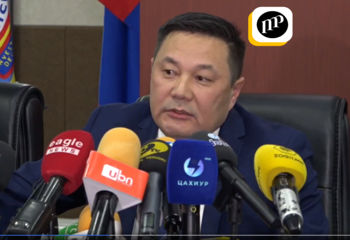 ВИДЕО: ЦЕГ-ын мөрдөн байцаах албанаас  мэдээлэл хийлээ