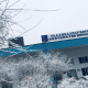 Оюутнуудын шалгалтын үеэр Д.Нацагдоржын номын сан 24 цагаар ажиллана