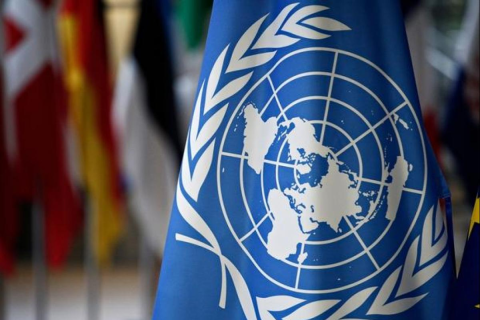 “НҮБ-ын Залуу төлөөлөгч“ хөтөлбөрийн өргөдөл хүлээн авах хугацаа дуусахад 2 хоног үлдлээ