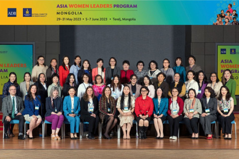 МУ-д анх удаа “Азийн эмэгтэйчүүдийн манлайллын хөтөлбөр” зохион байгуулагдаж байна