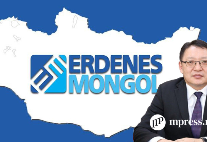 “Эрдэнэс Монгол“ ХХК нэгдлийн үр ашгийг нэмэгдүүлэх ҮҮРГЭЭ ГҮЙЦЭТГЭЖ ЧАДАХГҮЙ байна