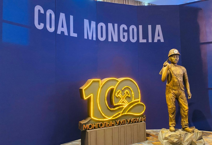 “Coal Mongolia 2022”-ийн СОНИН, ХАЧИН