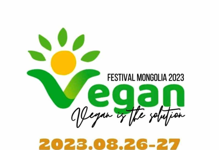 “Веган Фестиваль-2023” болно