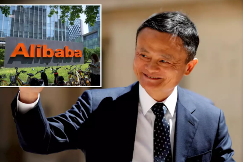Хятадын технологийн аварга компани “Алибаба“ задарч хөрөнгө оруулалт татна