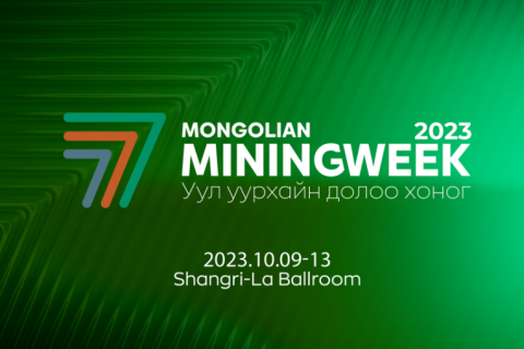 “Мongolian mining week” чуулга уулзалт болно