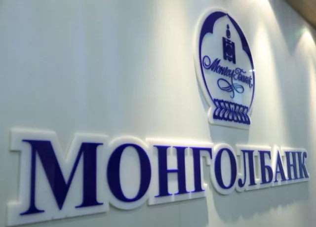 Журмын төсөлд санал авч байна