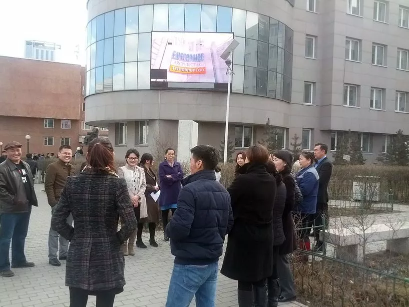Хууль зүйн үндэсний хүрээлэнг татан буулгахыг хуульчид ЭСЭРГҮҮЦЭЖ БАЙНА
