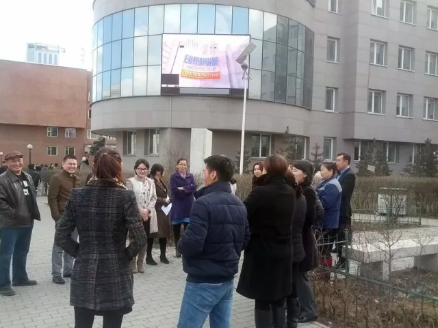 Хууль зүйн үндэсний хүрээлэнг татан буулгахыг хуульчид ЭСЭРГҮҮЦЭЖ БАЙНА