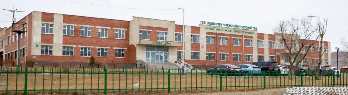 “2014 онд 30 хүүхэд аутизмаар оношлогдож байсан бол 2022 онд 746 хүүхэд болжээ“