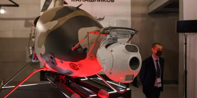 Оросын хиймэл оюун ухааны технологи аль чиглэлээр түлхүү хөгжиж байна вэ?