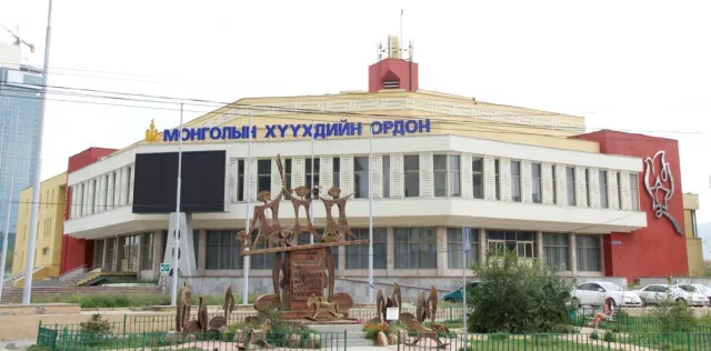 Хүүхдийн ордны зуны сургалтын бүртгэл эхэлнэ