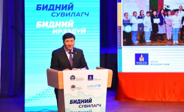 С.Чинзориг: Эхний ээлжинд сумын ЭМБ-ын сувилагчийн үндсэн цалинг 30 хувиар нэмэгдүүлнэ