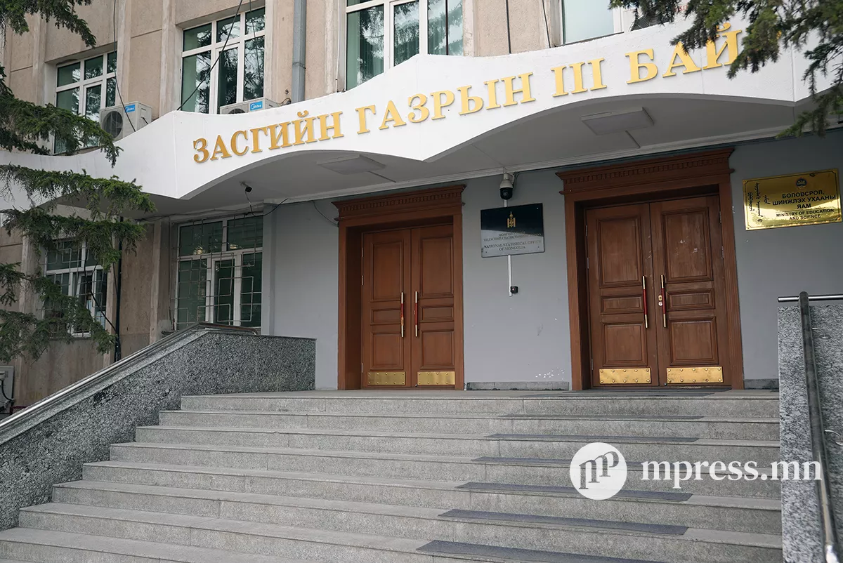 ШУУД: Үндэсний статикийн хорооноос мэдээлэл хийж байна