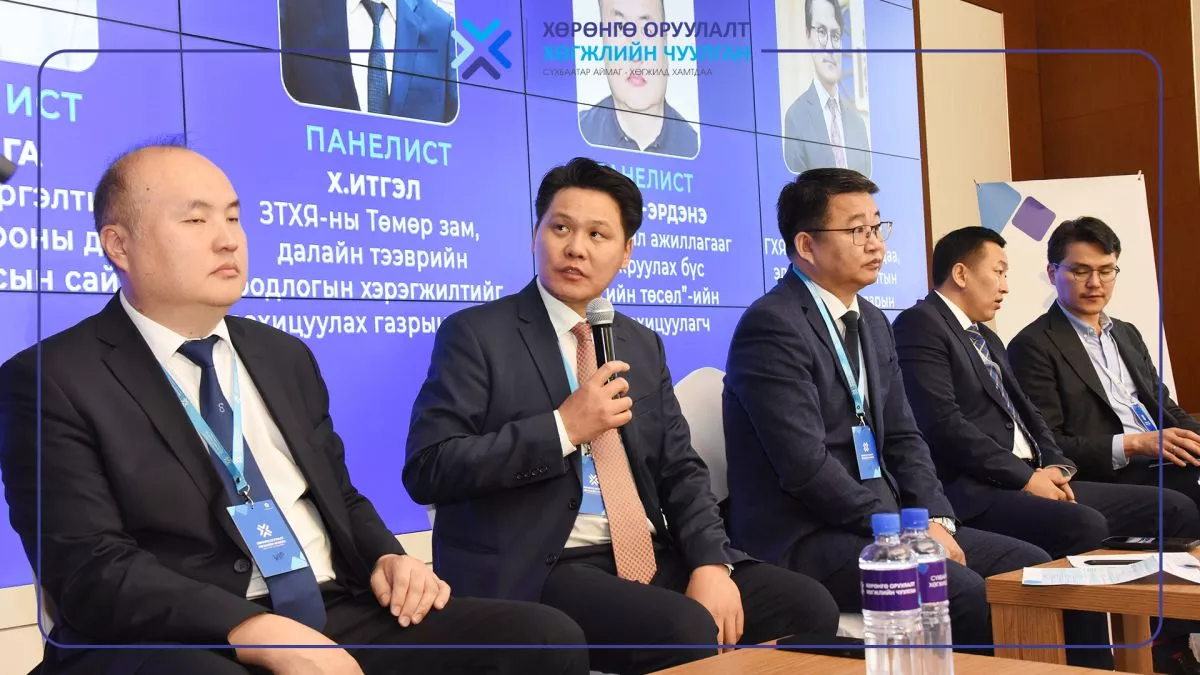 ФОТО: Сүхбаатар аймгийн Хөрөнгө оруулалтын чуулган