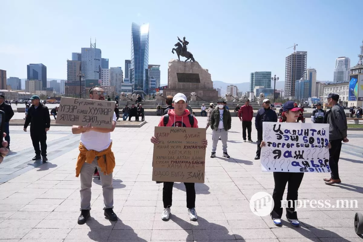 ФОТО: Талбай дээр ЖДҮ, БЗС, нүүрсний хулгайчдыг эсэргүүцсэн жагсаал болж байна