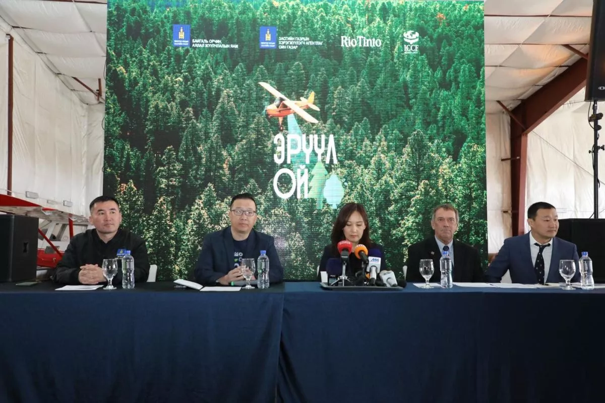 Ойн хамгаалалд 7,4 тэрбум төгрөг зарцуулна