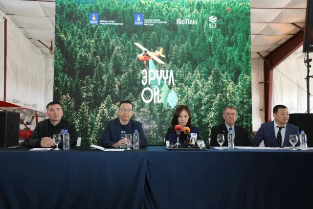 Ойн хамгаалалд 7,4 тэрбум төгрөг зарцуулна