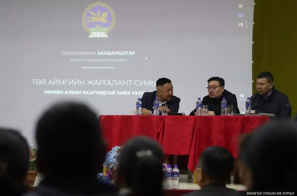 Г.Занданшатар: Төрийн албаны цалингийн хэт ялгавартай байдлыг эхний ээлжинд арилгана