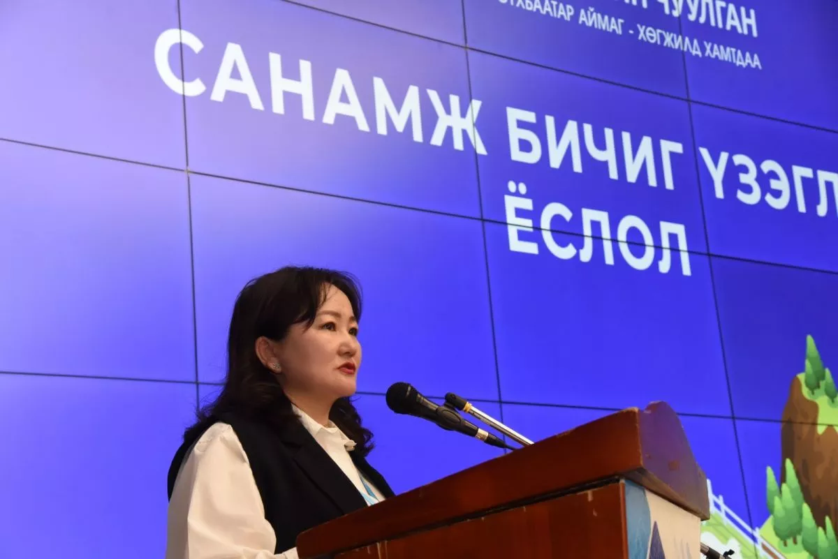 Сүхбаатарчууд хамтын хүчээр хөгжлийн замаа тодорхойллоо