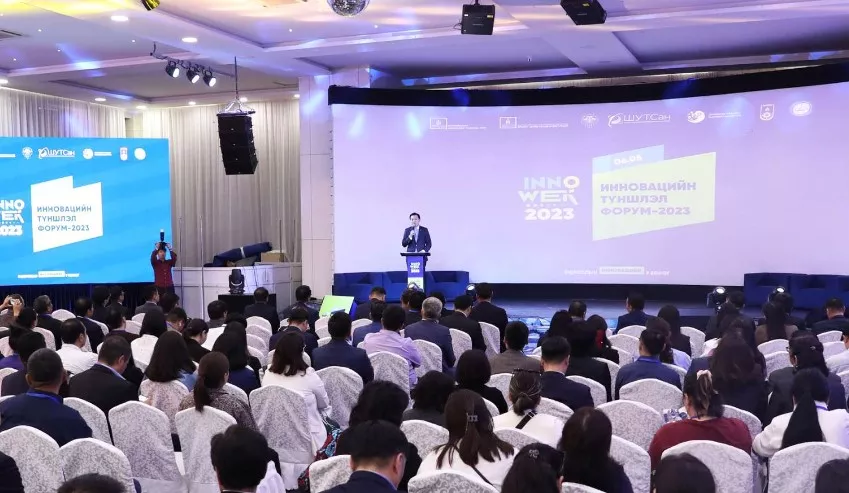 “INNO WEEK 2023” эхэллээ