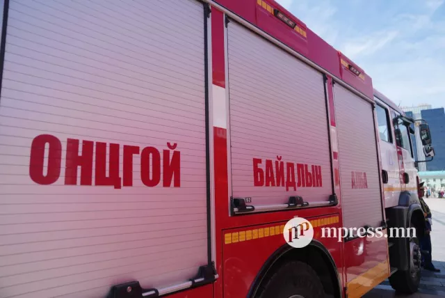 Алга болсон 16 настай хүүгийн цогцсыг хиймэл нуурнаас олжээ