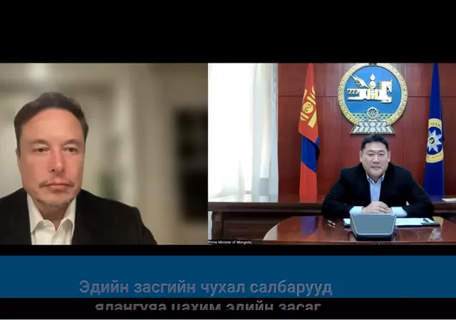 Ерөнхий сайд Л.Оюун-Эрдэнэ Илон Масктай хамтран ажиллах талаар ярилцлаа