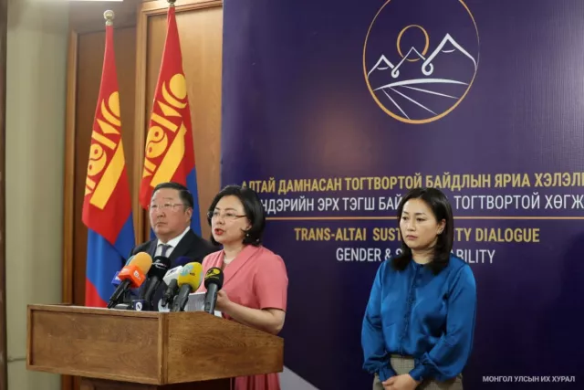 “Алтай дамнасан тогтвортой байдлын яриа хэлэлцээ” чуулга уулзалтын талаар мэдээлэл өглөө