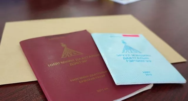 ТАНИЛЦ: Нийгмийн даатгалын багц хуулийн төсөлд туссан онцлох зохицуулалтууд