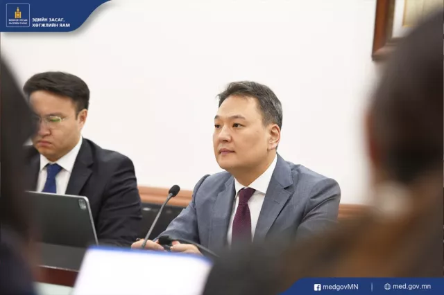 Хөрөнгө оруулалтын удирдлагын үнэлгээг шинэчлэнэ
