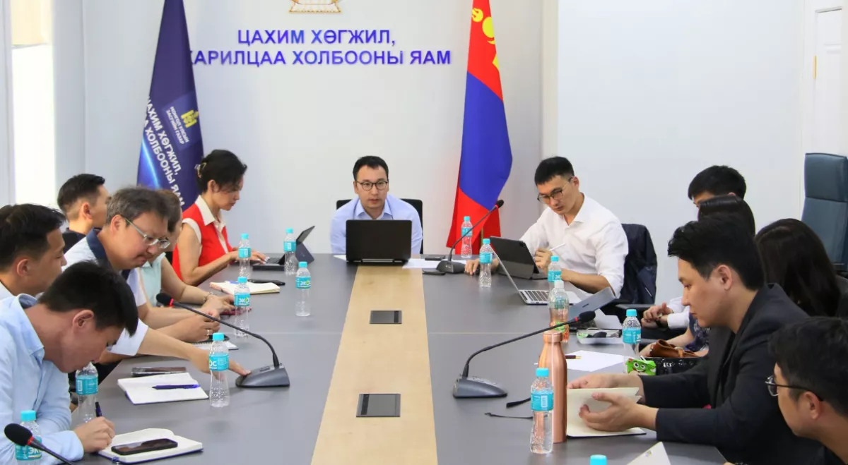 Хиймэл оюун ухааныг төрийн үйлчилгээнд нэвтрүүлэх хэлэлцүүлэг боллоо