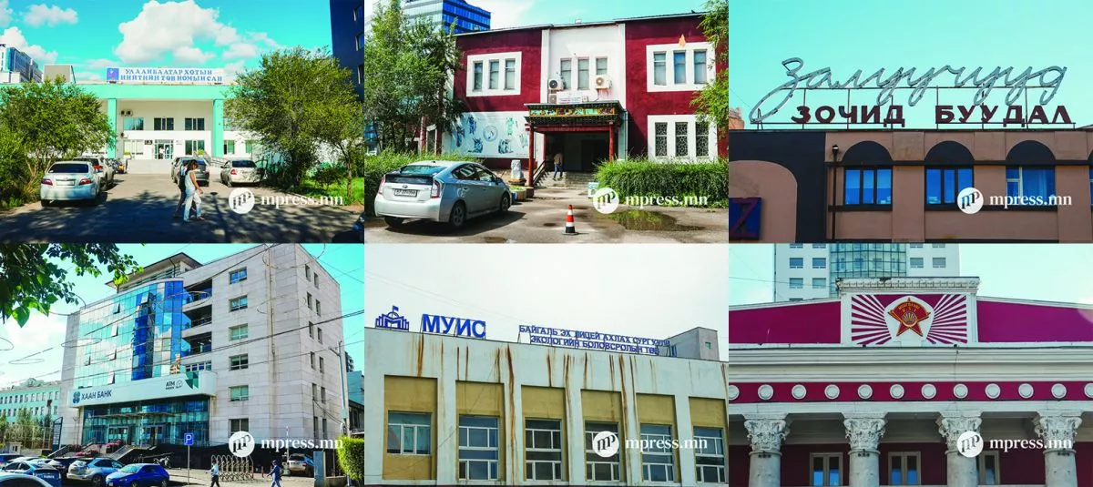 Хүүхдэд зориулсан байгууламжууд энд БАЙЛАА...