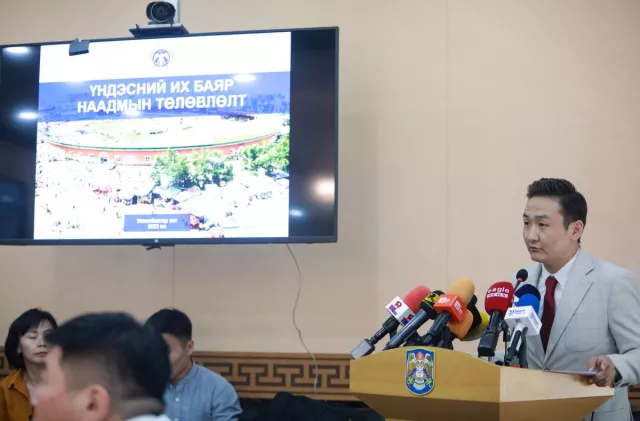 Наадмын тасалбарыг долоодугаар сарын 1-нээс цахимаар худалдана