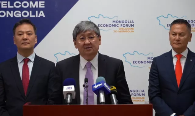 ВИДЕО: “Монголын эдийн засгийн форум-2023”-тай холбоотой мэдээлэл хийлээ