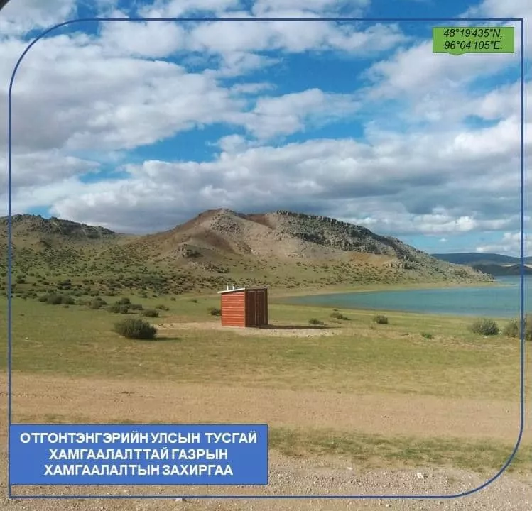 Улаагчны хар нуурын эрэгт 4 ширхэг ариун цэврийн байгууламж байгуулжээ