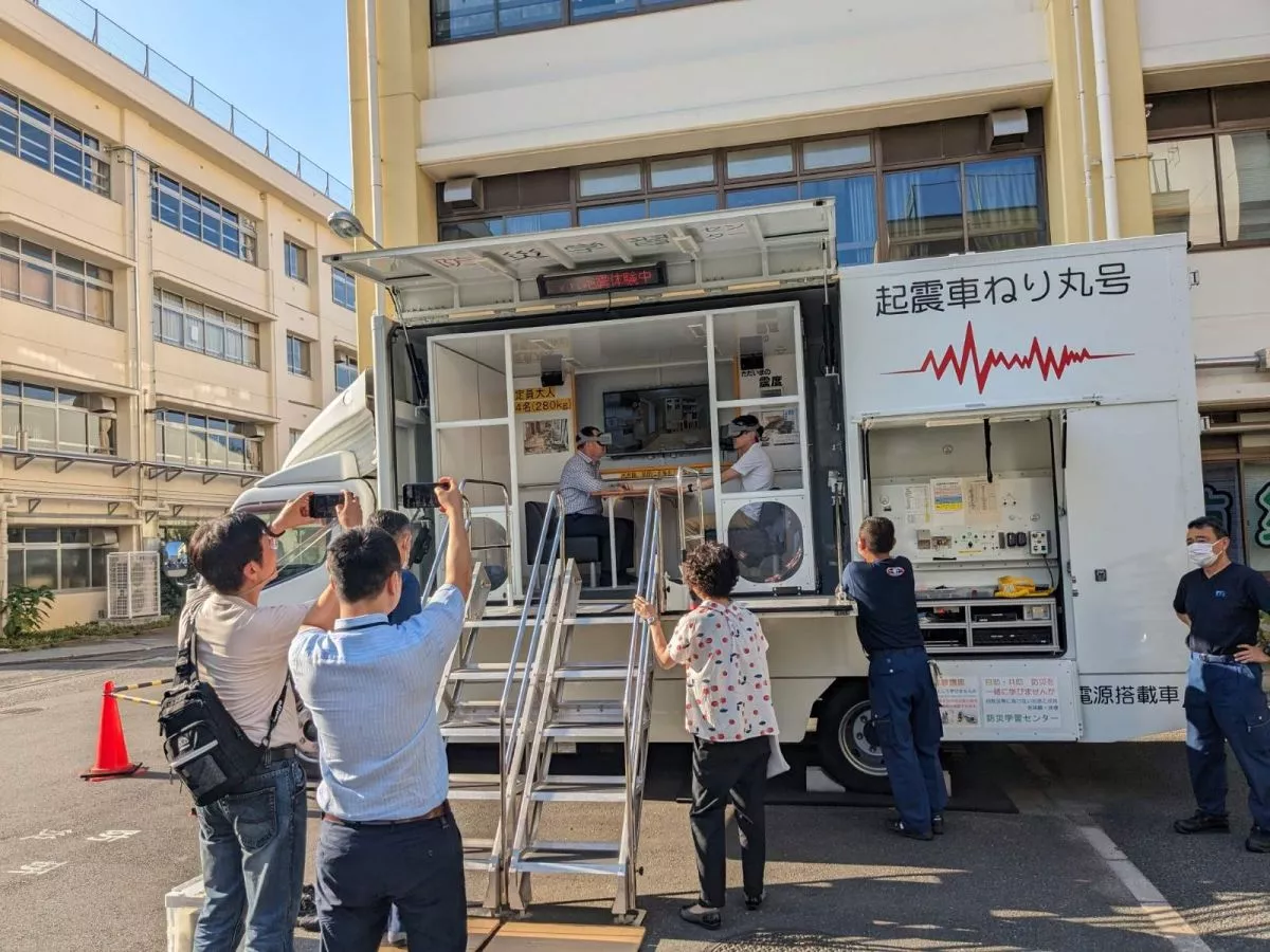 Газар хөдлөлтийн аюулаас урьдчилан сэргийлэх Япон Улсын туршлагыг судаллаа