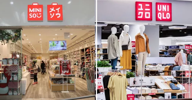 “Miniso” бол Хятадын бренд