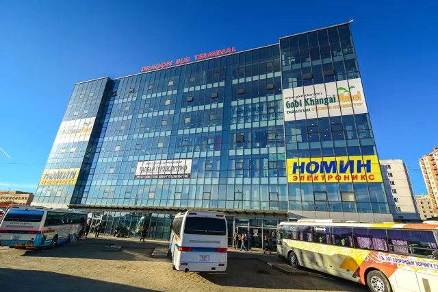 Драгон төв энэ сарын 21-нээс өмнө нүүнэ