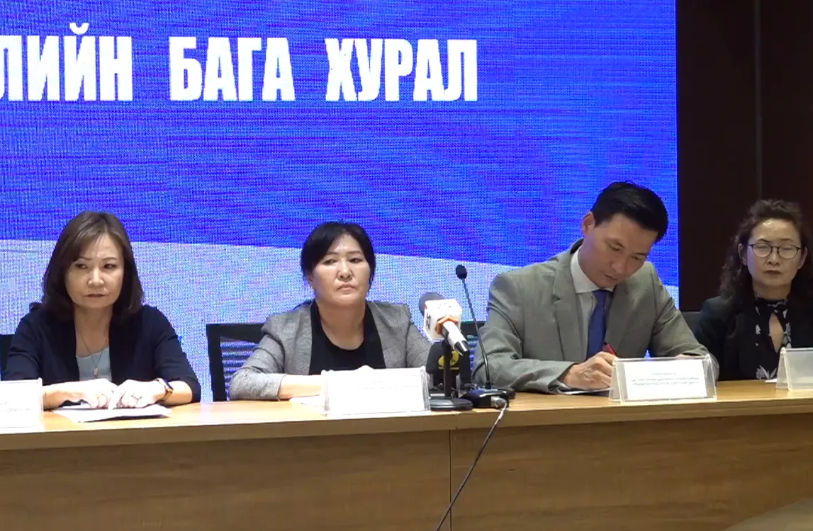 ШУУД: УОК, ЦУОШГ, ЗӨСҮТ-өөс цаг үеийн асуудлаар мэдээлэл хийж байна