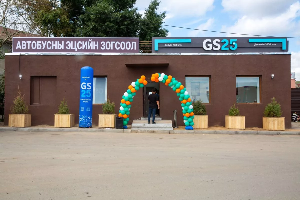 “GS25”-тай хамтран автобусны эцсийн буудлуудыг ая тухтай болгож байна