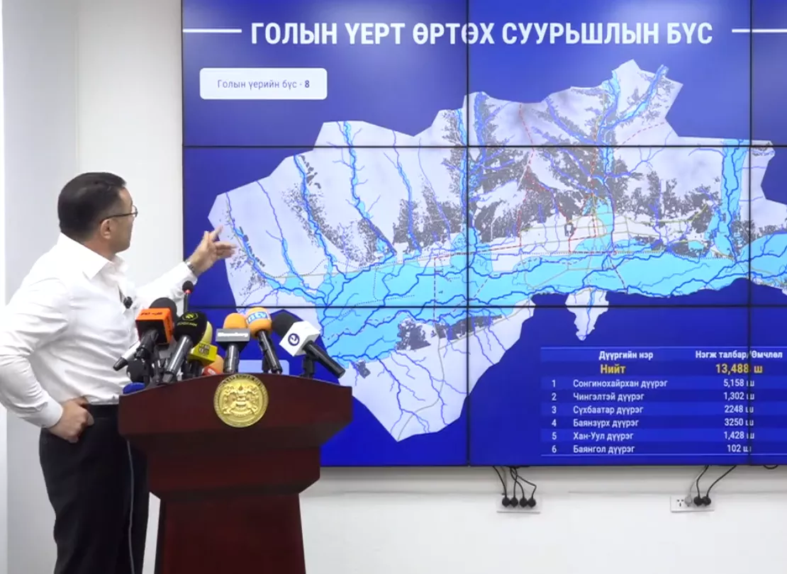 ШУУД: “S Outlets”, “Aqua garden” зэрэг барилгатай холбоотой асуудлаар мэдээлэл өгч байна