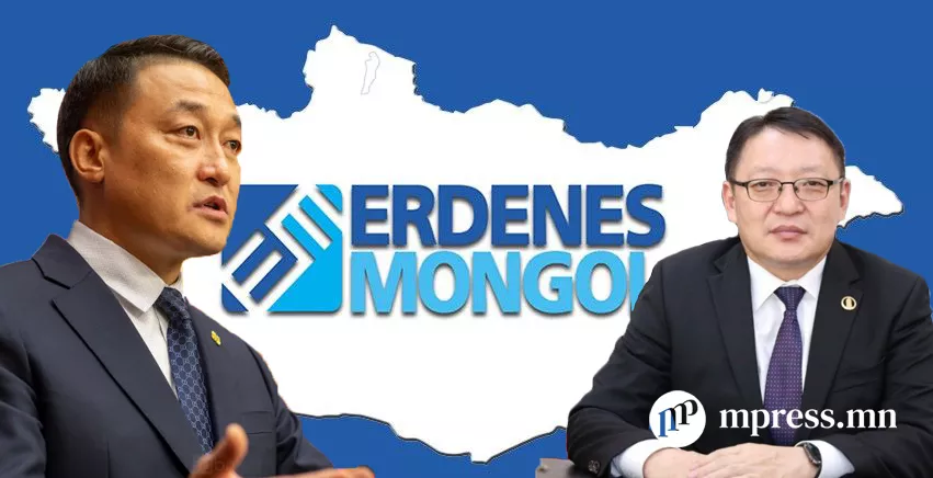 “Эрдэнэс Монгол“ нэгдэл эвсэх үү задрах уу...