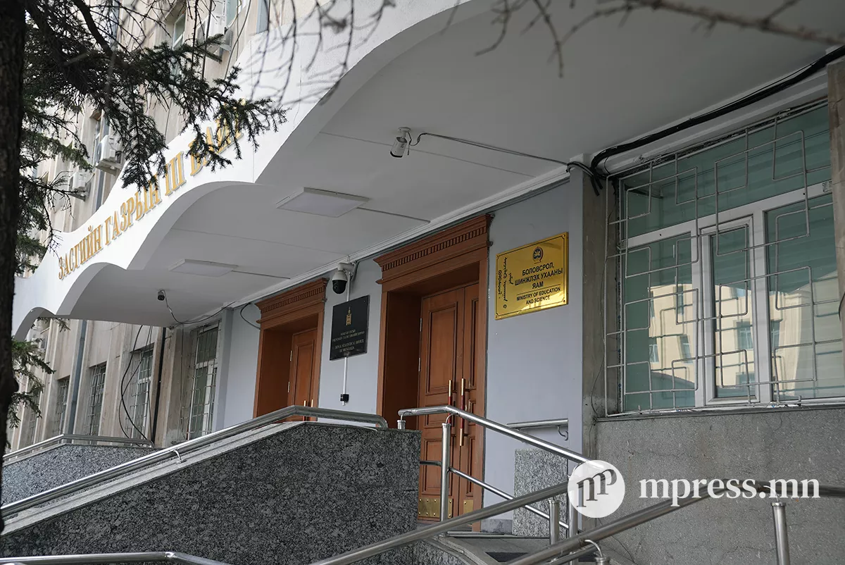 Боловсролын багц хуулиас: Мэргэжлийн болон техникийн сургууль төгсөөд их, дээд сургуульд ЭЕШ-гүй элсэнэ
