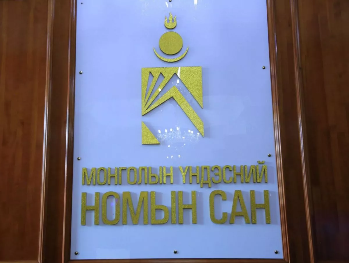 Өнөөдөр үнэт ховор номын музей үнэгүй үйлчилнэ