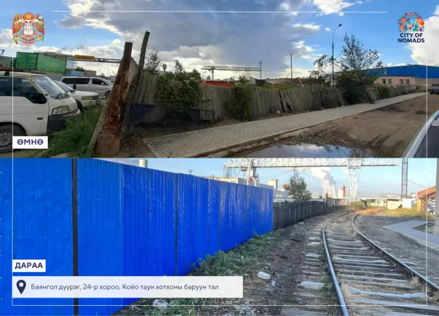 Зөвшөөрөлгүй барилгын нүх, стандартын бус хашааны зөрчлийг арилгуулжээ