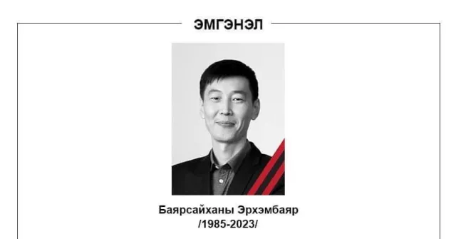 “Ихбит“ буюу IHC токеныг үүсгэн байгуулагчдын нэг нь зуурдаар таалал төгсчээ
