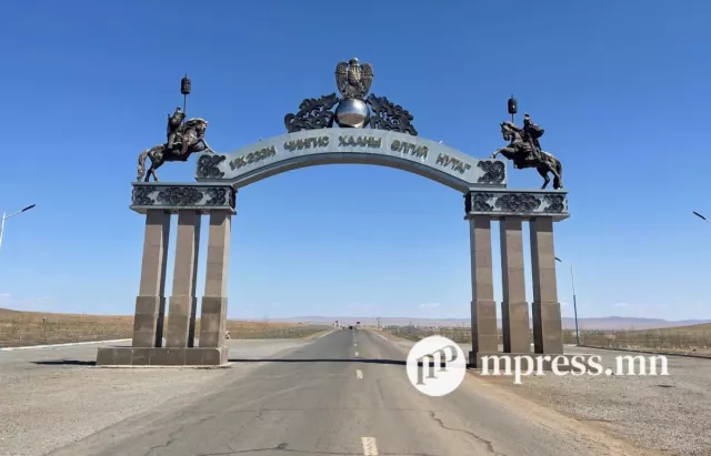Хүнд гэмт хэргийн гаралтаар Хэнтий аймаг “ТЭРГҮҮЛДЭГ“