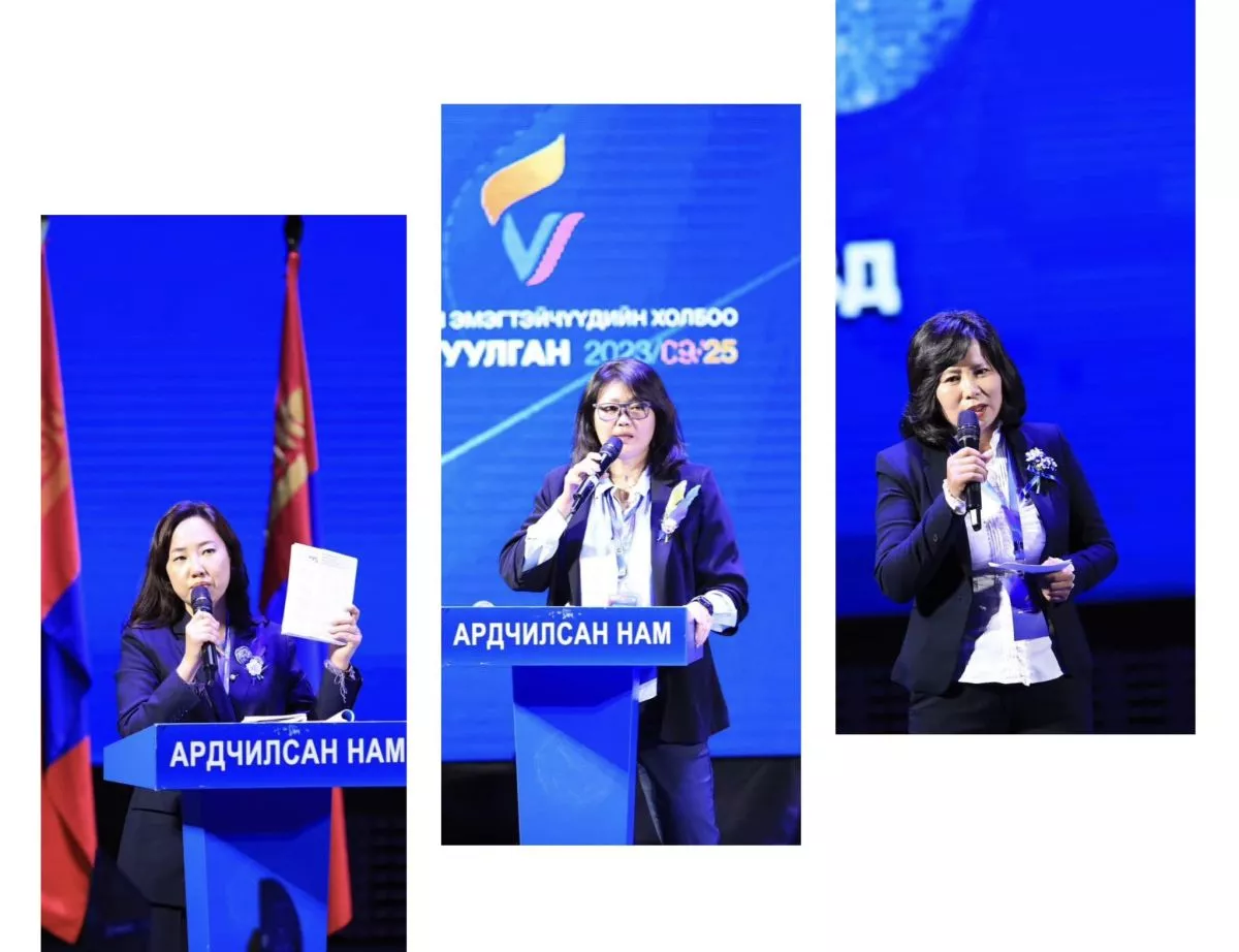 Ц.Уянга, Н.Одонгуа, Д.Эрдэнсувд нар нэрээ татлаа