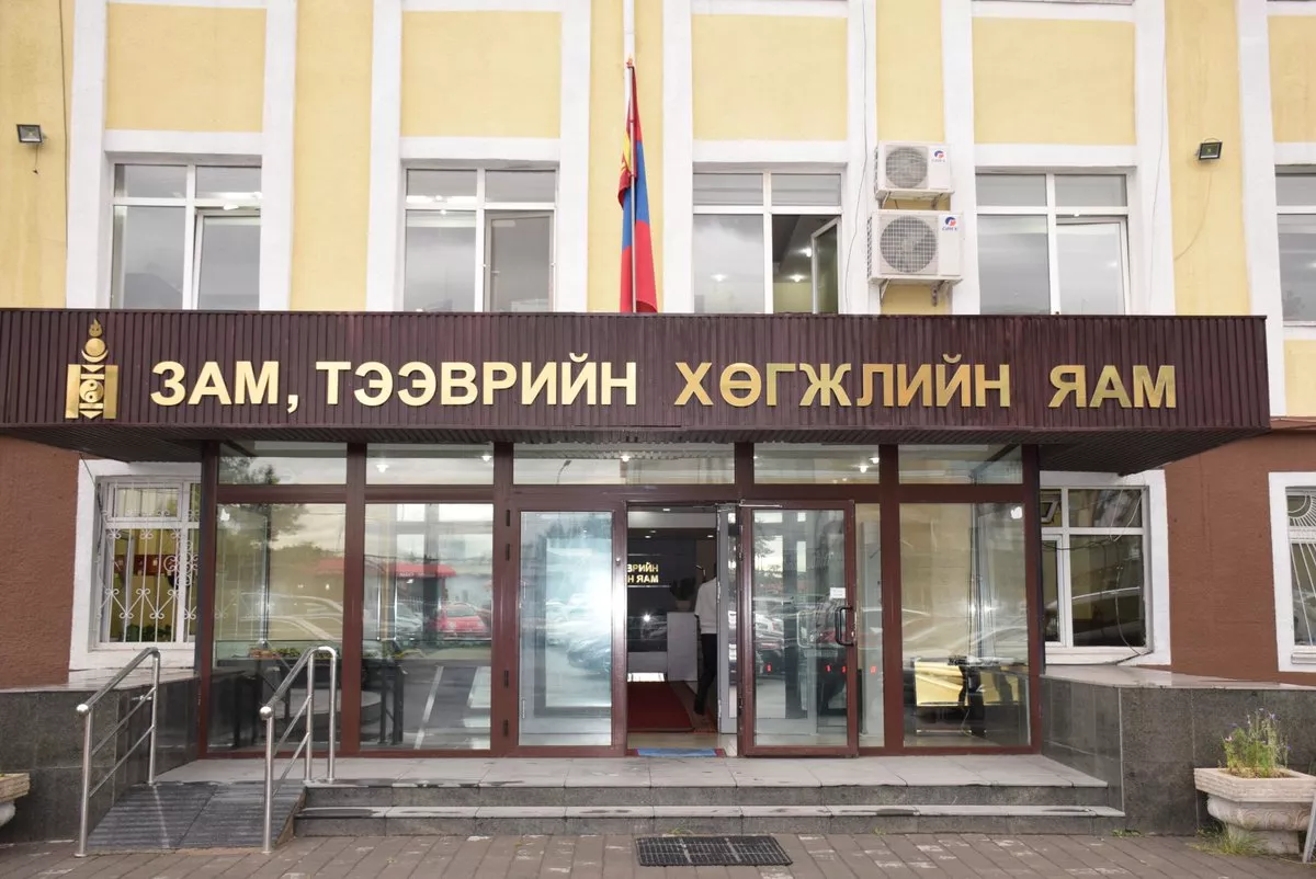 ЗТХЯ: “Халтар сайдын мөнгө угаалт“ гэх утгатай бичлэг байршуулсан иргэнийг шалгуулахаар цагдаагийн байгууллагад хандсан