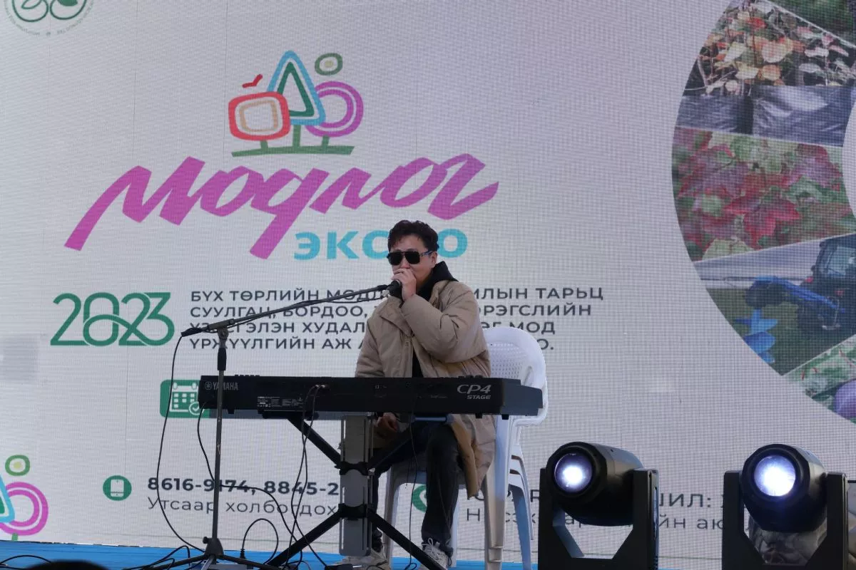 “Модлог экспо 2023” үзэсгэлэнд спорт, урлагийн төлөөллүүд оролцлоо