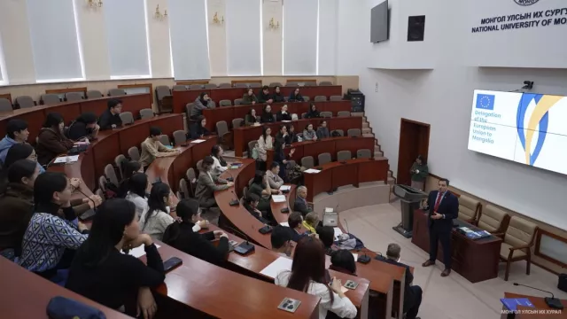 Европын парламентын төлөөлөгчид МУИС-ийн Олон улсын харилцааны оюутнуудтай уулзлаа